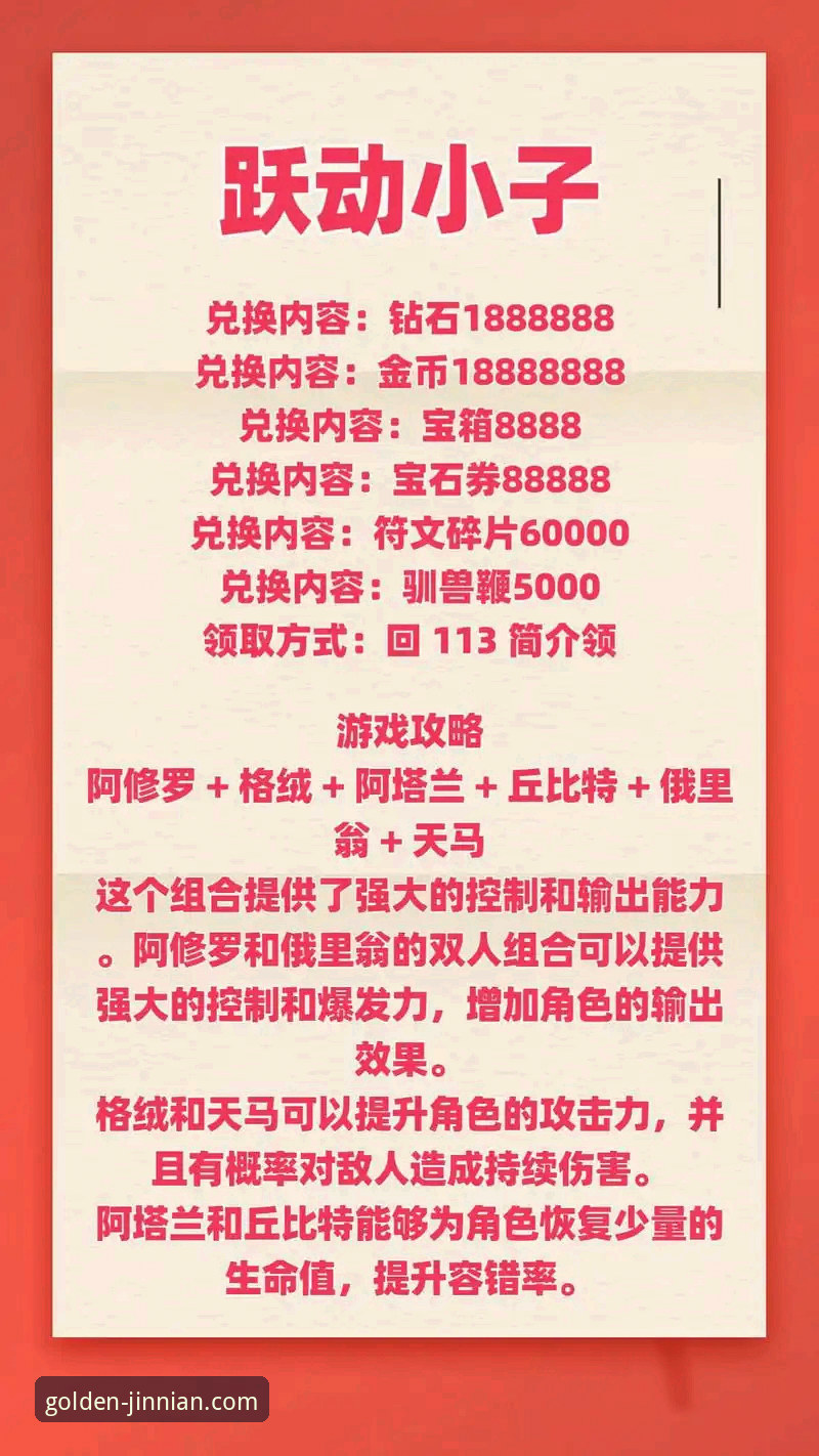 金年会棋牌游戏：从平台选择到畅玩体验的实用指南